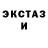 MDMA VHQ Ivetta Kiseleva