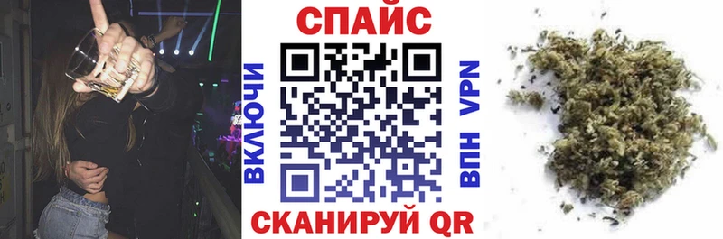 Бутират BDO гидра сайт Серафимович