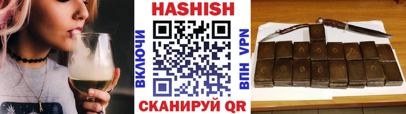 Гашиш AMNESIA HAZE  кракен сайт  Серафимович  сколько стоит 