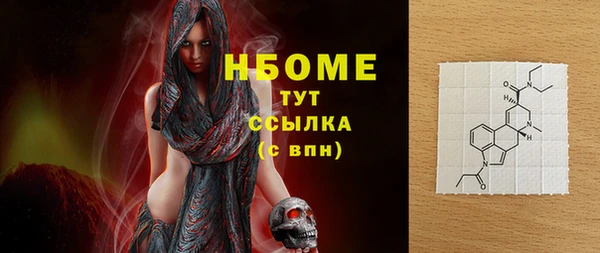 прущий лед Михайловск