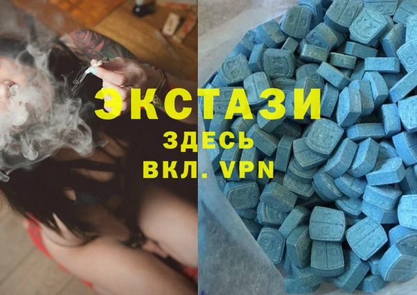 COCAINE Абинск