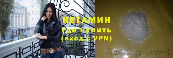меф Михайлов