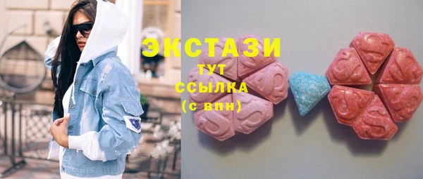 гидропоника Абдулино