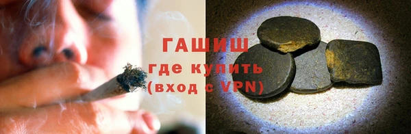 гидропоника Абдулино