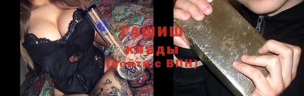 гидропоника Абдулино