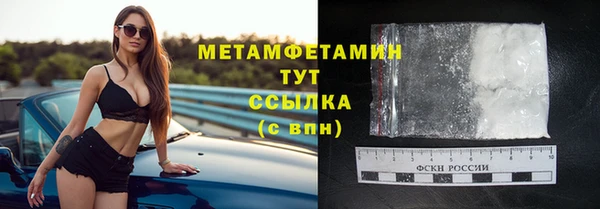 прущий лед Михайловск