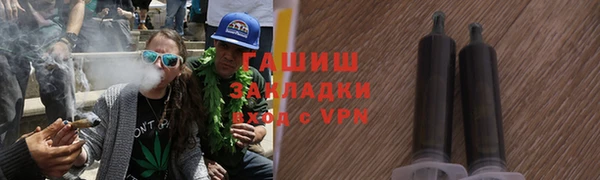 гидропоника Абдулино