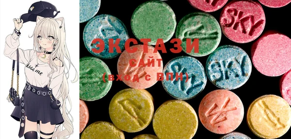 COCAINE Абинск