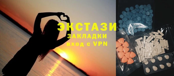 прущий лед Михайловск