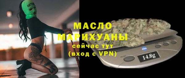 меф Михайлов