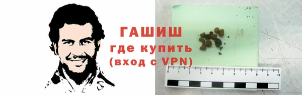 гидропоника Абдулино