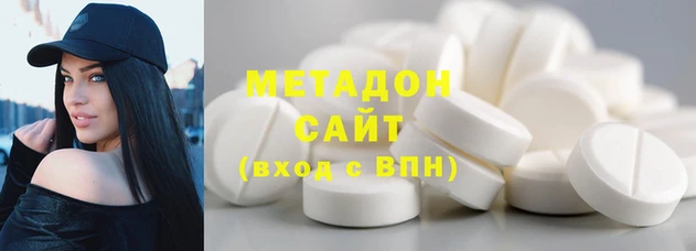 мдпв Абаза