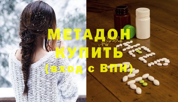 гидропоника Абдулино