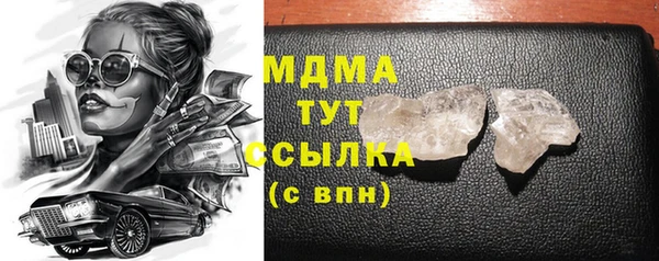 гидропоника Абдулино