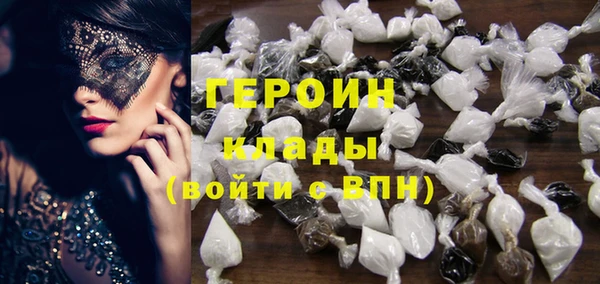 гидропоника Абдулино