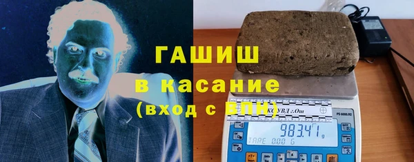 гидропоника Абдулино